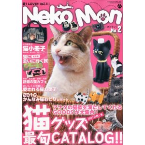 サンプルイメージ