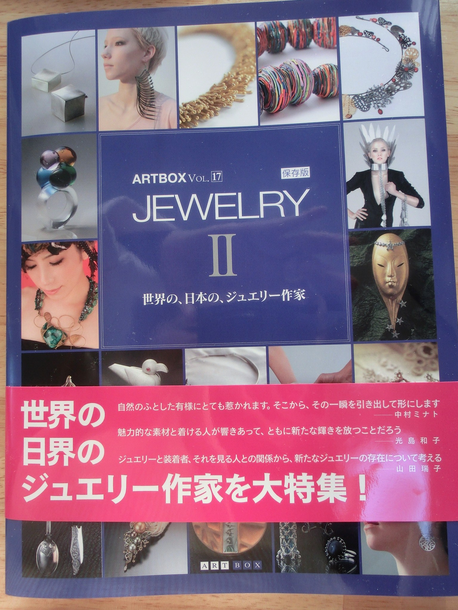 サンプルイメージ