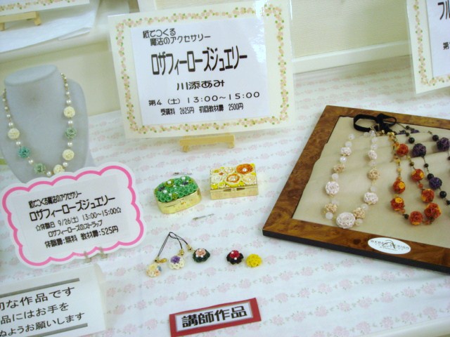 サンプルイメージ
