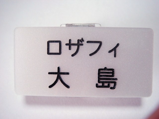 サンプルイメージ
