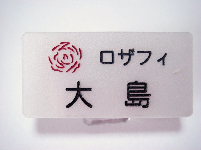 サンプルイメージ
