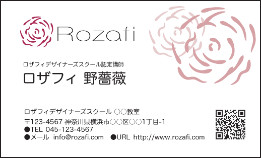 サンプルイメージ