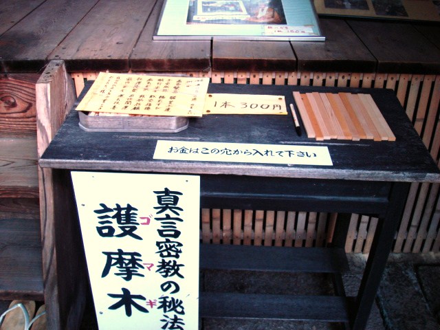 サンプルイメージ